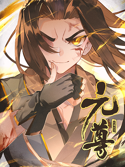 情趣免费漫画网站韩漫精选